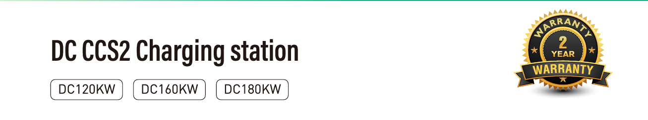 dc ccs2 charging station