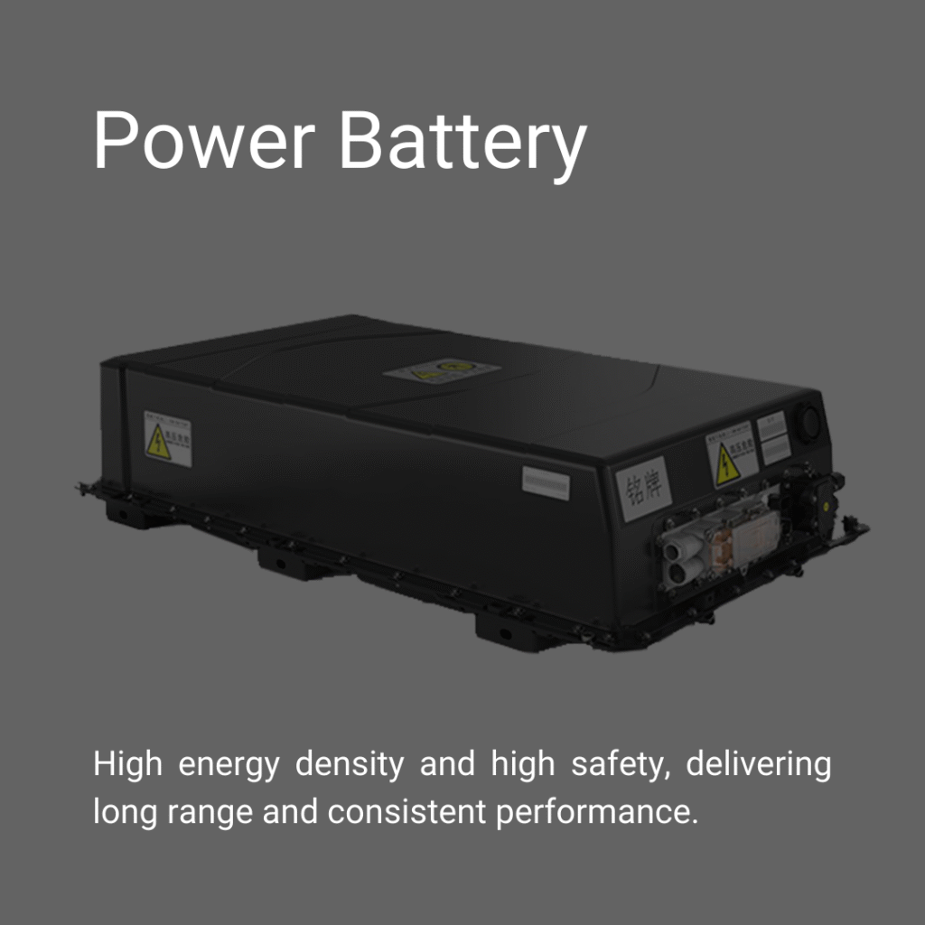 power battery